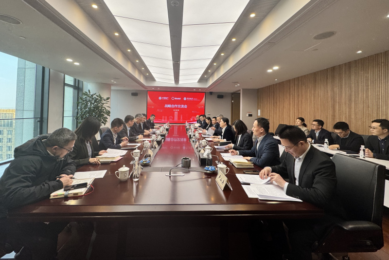 浙江東方攜東方產(chǎn)融與中銀資產(chǎn)、中國銀行杭州分行簽署戰(zhàn)略合作協(xié)議 全景.jpg